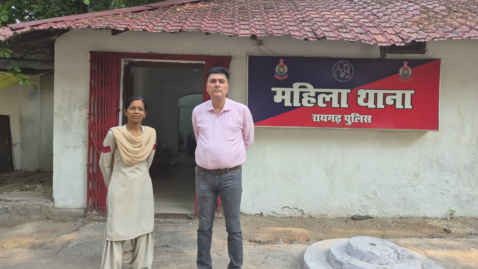 अभियान संवेदना" का असर: महिला गार्ड से छेड़छाड़ करने वाला सिक्योरिटी इंचार्ज गिरफ्तार, रायगढ़ पुलिस ने फरार आरोपी को घेराबंदी कर दबोचा