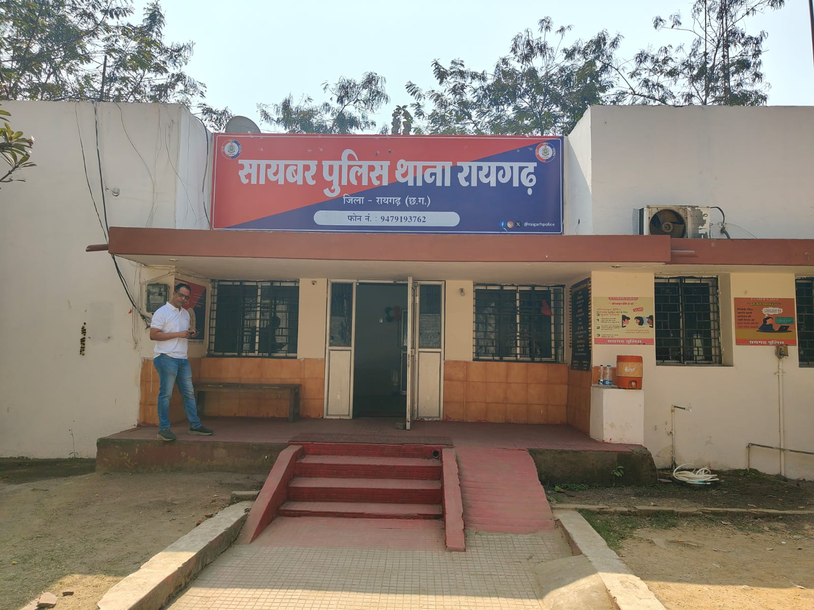 नाबालिग की आपत्तिजनक फोटो-वीडियो इंस्टाग्राम पर वायरल करने वाला बाल अपचारी दबोचा, साइबर पुलिस की बड़ी कार्रवाई में मोबाइल जब्त, किशोर न्यायालय ने भेजा बाल संप्रेक्षण गृह