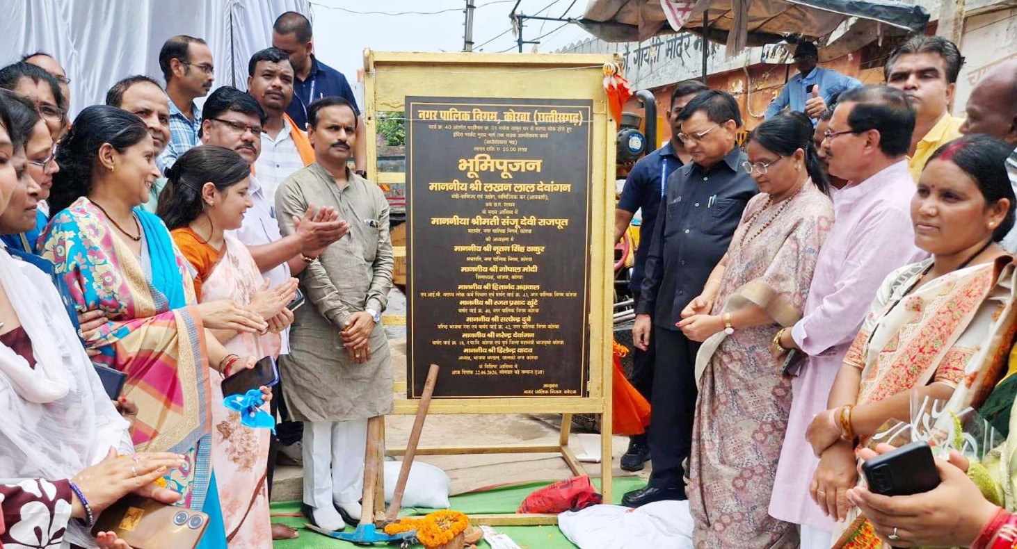 कोरबा में विकास की रफ्तार तेज: 25 लाख की लागत से पाड़ीमार वार्ड में सड़क डामरीकरण शुरू, मंत्री लखनलाल देवांगन बोले&mdash; ढाई साल में 1000 करोड़ के विकास कार्य स्वीकृत