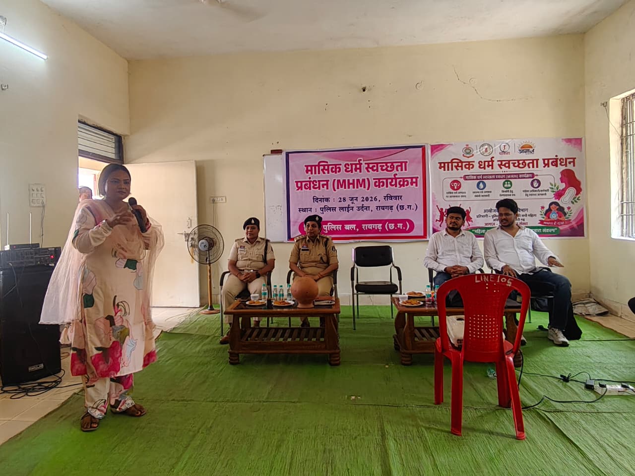 महिला पुलिसकर्मियों के स्वास्थ्य और सम्मान के लिए रायगढ़ पुलिस की पहल, मासिक धर्म स्वच्छता पर आयोजित हुई कार्यशाला