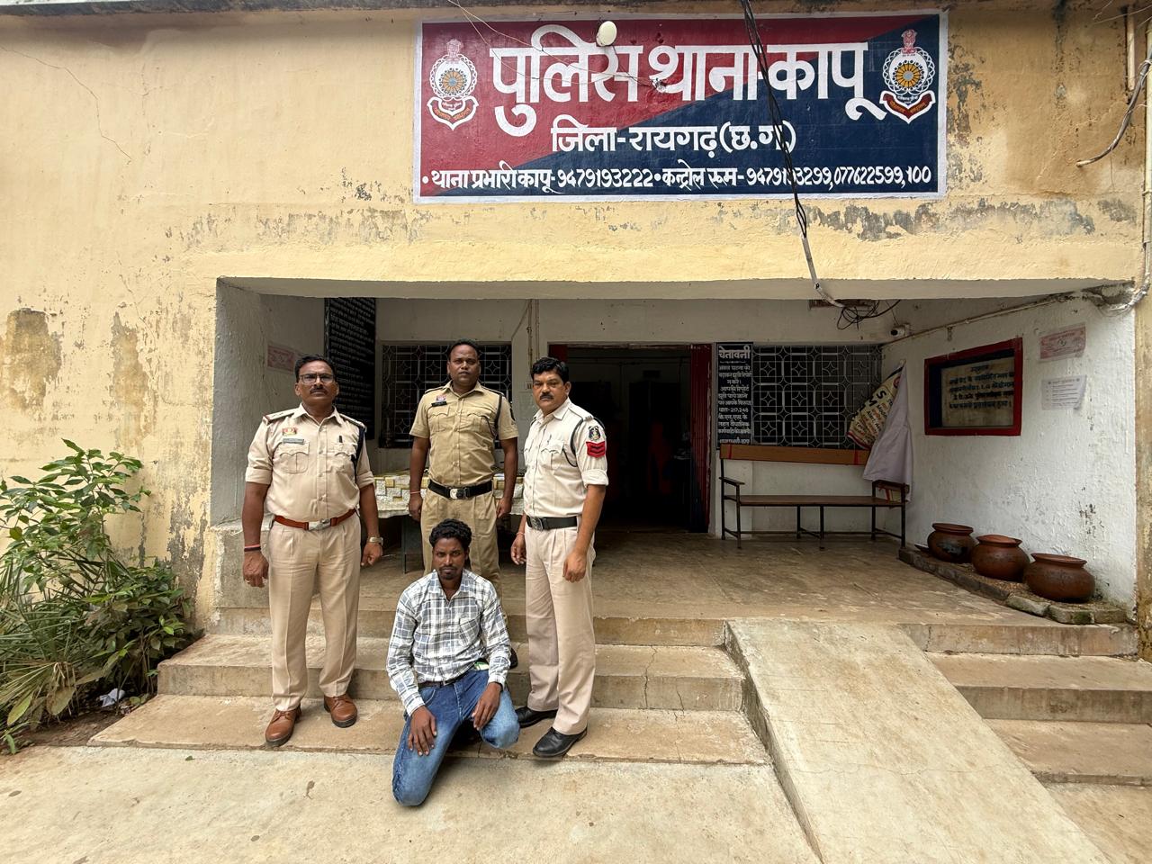 सब्जी को लेकर विवाद बना खूनी हमला: पत्नी और ससुर पर सब्बल-टंगिया से वार करने वाला 3 माह बाद गिरफ्तार