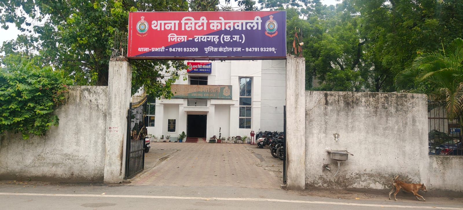 होटलों की सघन जांच के दौरान पुलिस से अभद्रता होटल संचालक को पड़ी भारी, व्हाइट रोज होटल संचालक गिरफ्तार,