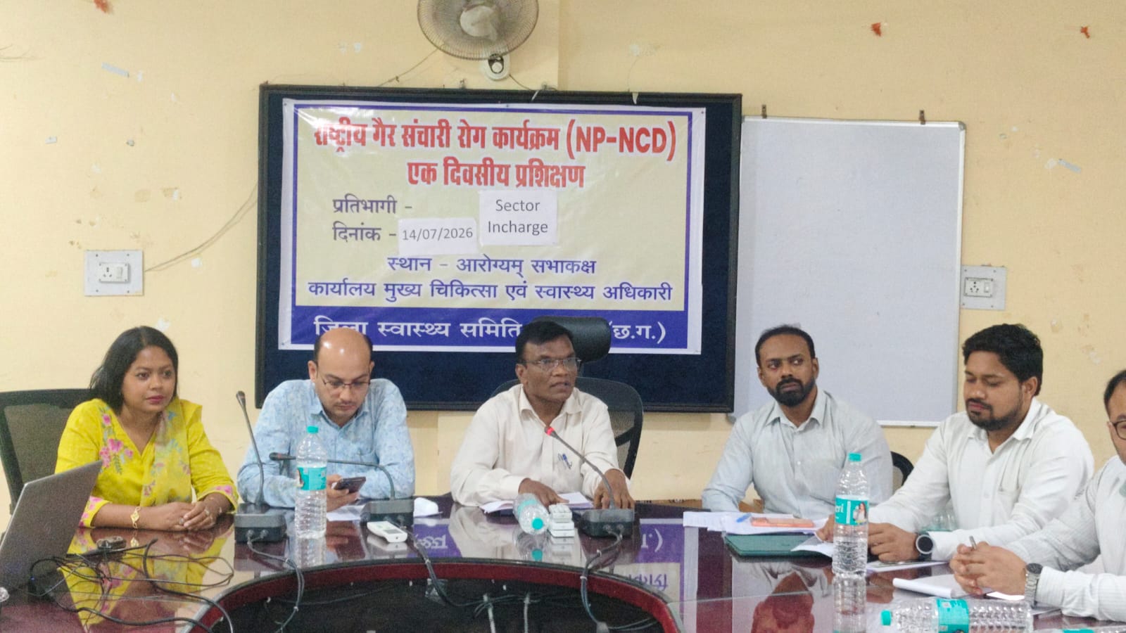 स्वास्थ्य सेवाओं में लापरवाही पर चलेगा सख्त एक्शन, हर पात्र हितग्राही तक समय पर पहुंचेगा योजनाओं का लाभ, सीएमएचओ की समीक्षा बैठक में अधिकारियों को दिए गए स्पष्ट निर्देश