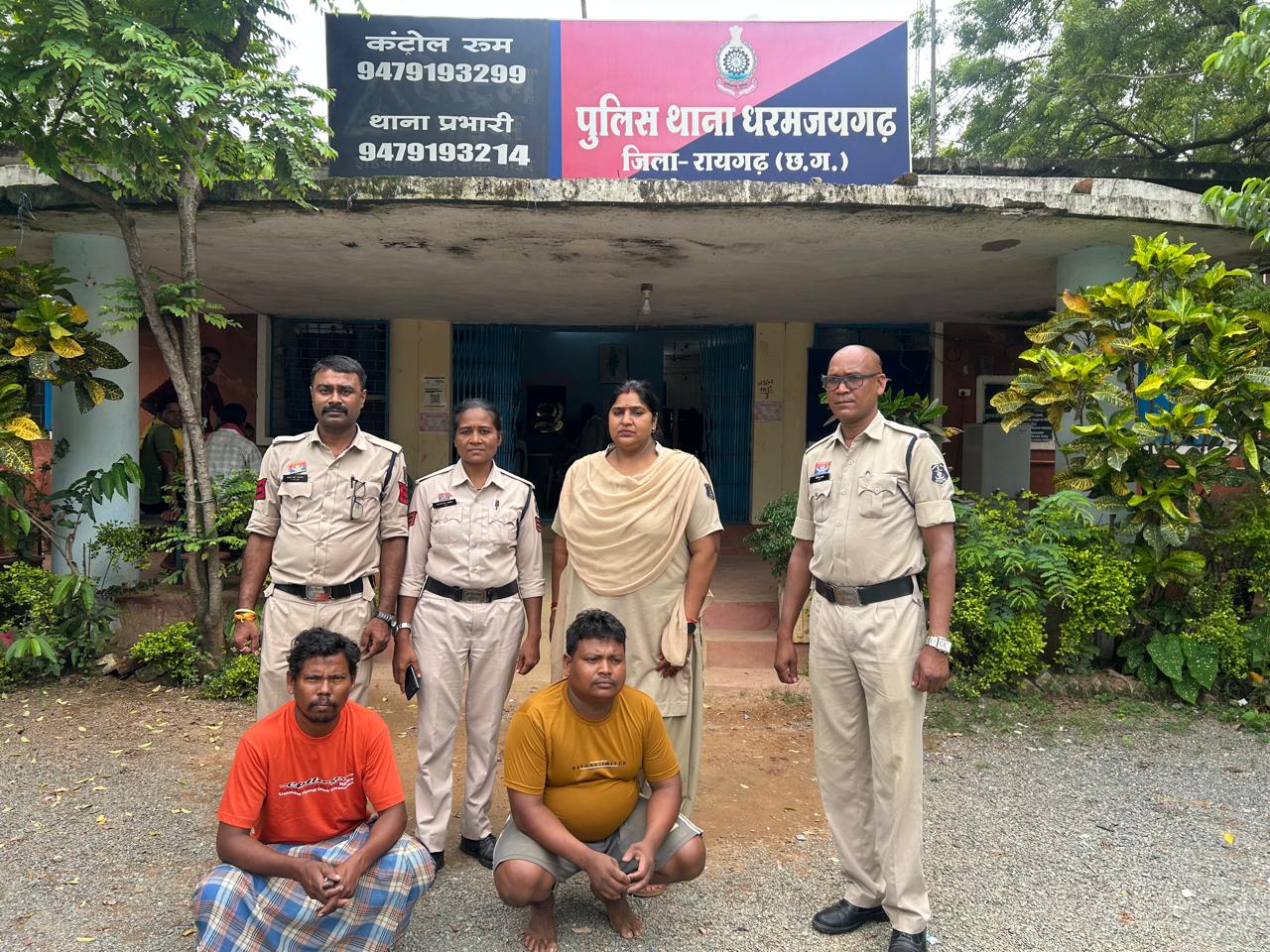 72 घंटे में ब्लाइंड डबल मर्डर का खुलासा: जमीन विवाद में दंपति की हत्या, शव जलाकर सबूत मिटाने की कोशिश, दो सगे भाई गिरफ्तार