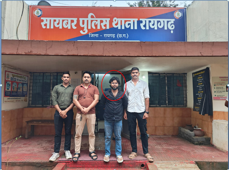 इंस्टाग्राम पर दोस्ती, APK से मोबाइल हैक और ब्लैकमेल; बिहार से साइबर अपराधी गिरफ्तार