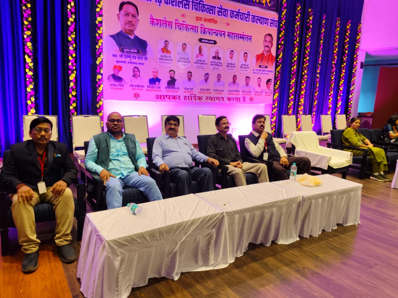 कैशलेस चिकित्सा सेवा कर्मचारियों के लिए ऐतिहासिक सौगात, एलबी शिक्षकों की प्रथम सेवा गणना सहित सभी लंबित मांगें जल्द पूरी करे सरकार : जाकेश साहू