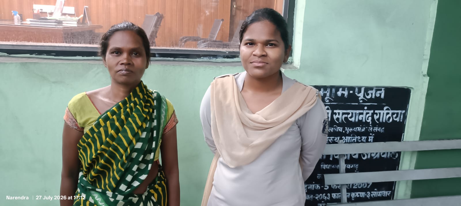 रायगढ़: शराबखोरी और मुआवजा राशि के विवाद में पति की हत्या, पत्नी समेत तीन गिरफ्तार