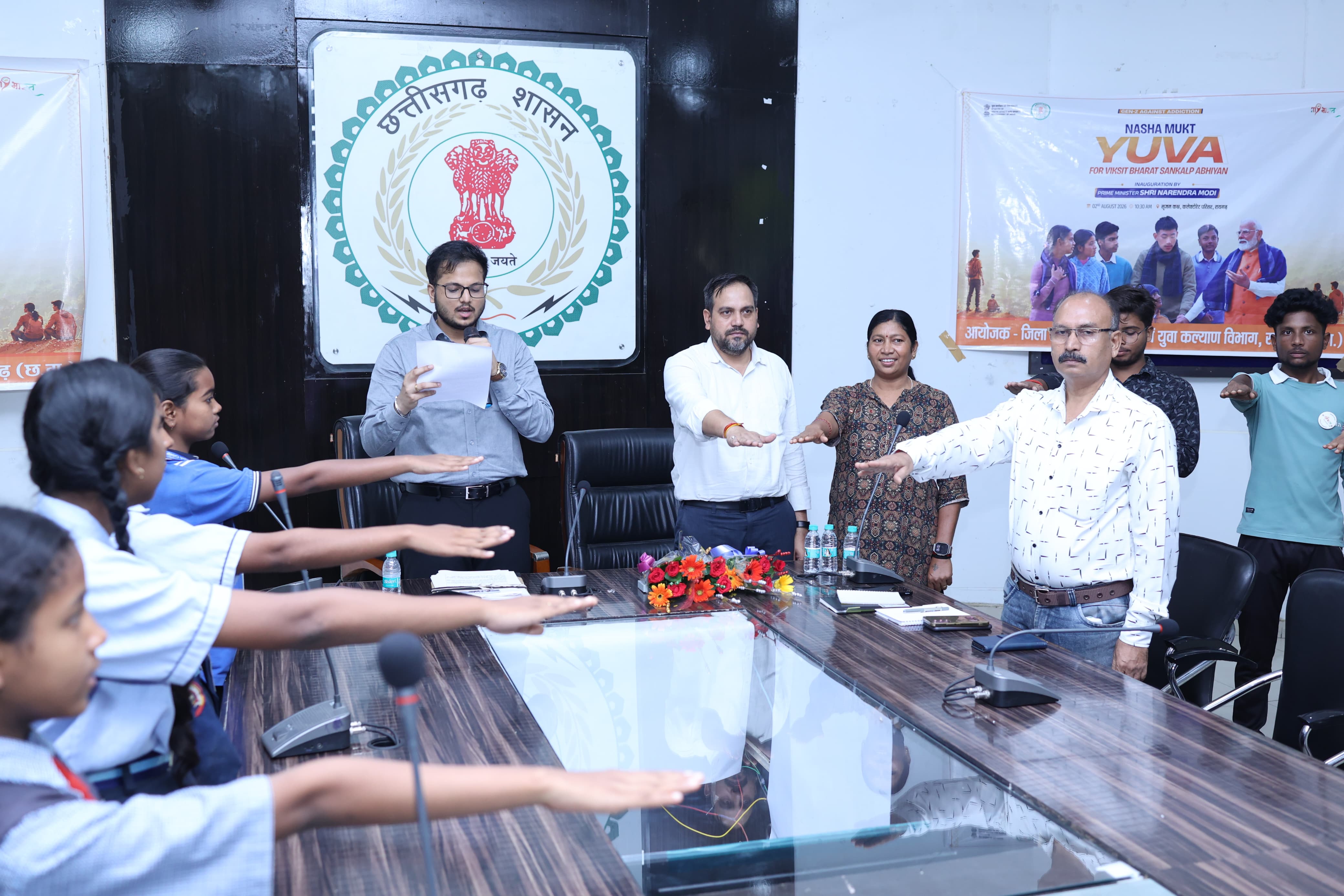 युवाओं को नशे से दूर रखने का संकल्प: सहायक कलेक्टर के नेतृत्व में शुरू हुआ जनजागरूकता अभियान, 109 सप्ताह तक चलेगा व्यापक अभियान