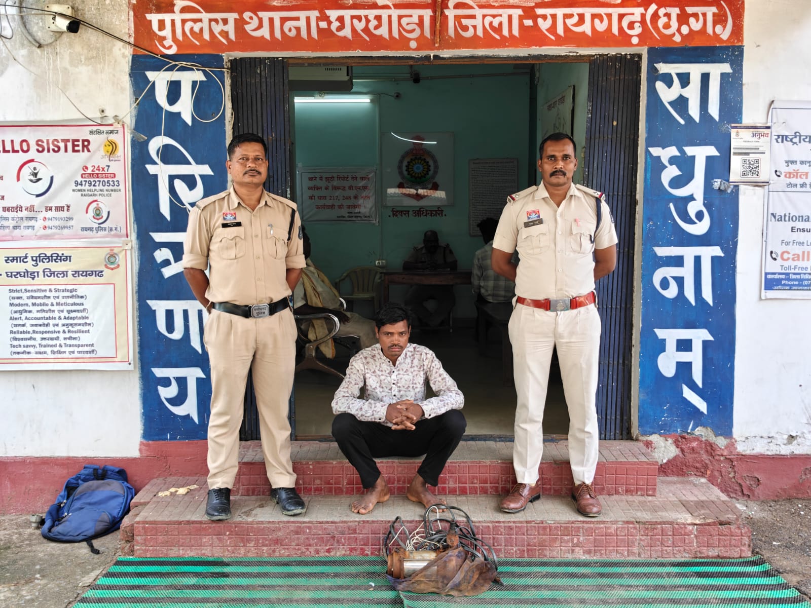 टूल्लू पंप चोरी के आरोपी को घरघोड़ा पुलिस ने 24 घंटे में दबोचा, चोरी का सामान बरामद