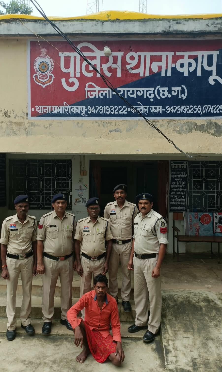 सब्जी नहीं बनाई तो पत्नी की कर दी हत्या! गला दबाकर शव जलाया, हड्डियां दफन कर पति ने दर्ज कराई गुमशुदगी की झूठी रिपोर्ट&mdash;DNA रिपोर्ट ने खोला अंधे कत्ल का राज