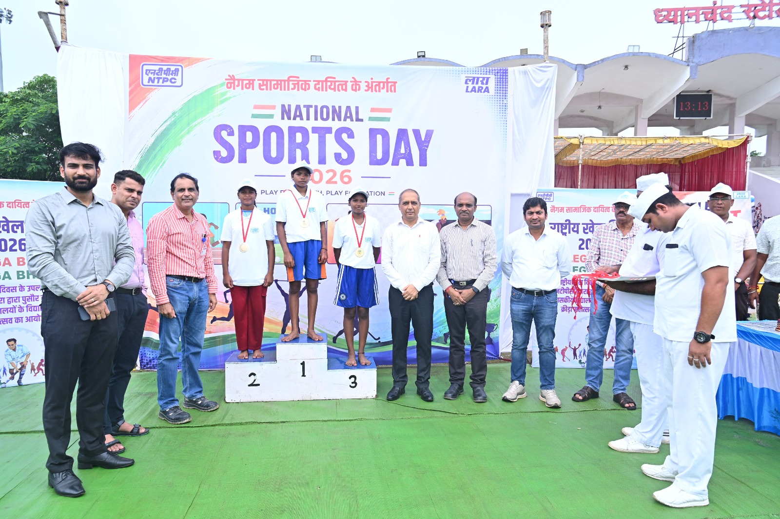 खेल मैदान से राष्ट्रीय मंच तक पुसौर की बेटियों और युवाओं ने रचा गौरव का नया अध्याय, राष्ट्रीय ट्रैक एवं रोड साइक्लिंग में क्षेत्र का नाम किया रोशन
