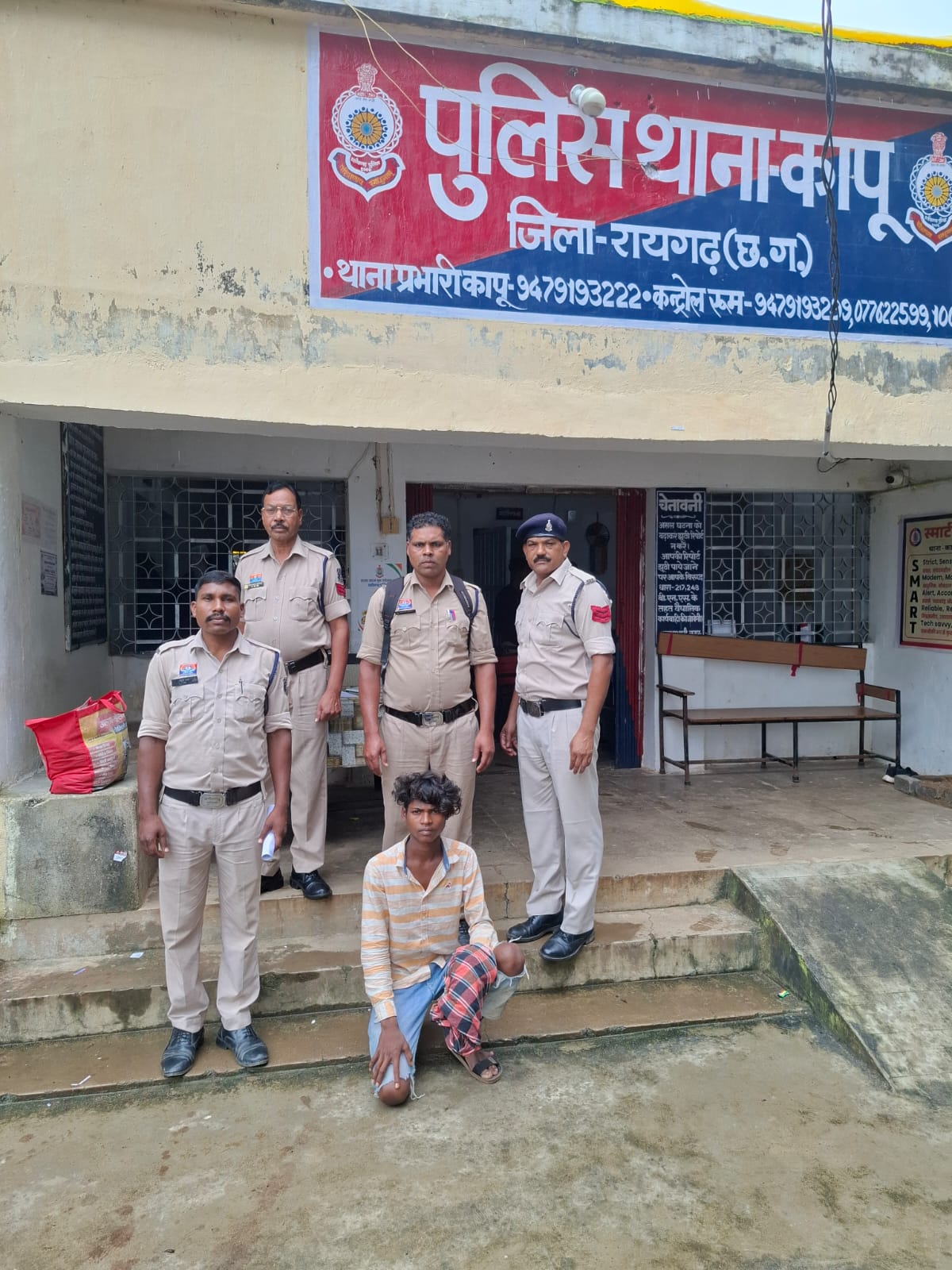 नाबालिग से दुष्कर्म के आरोपी पर कापू पुलिस का शिकंजा, गांव पहुंचते ही दबोचा गया दिनेश एक्का