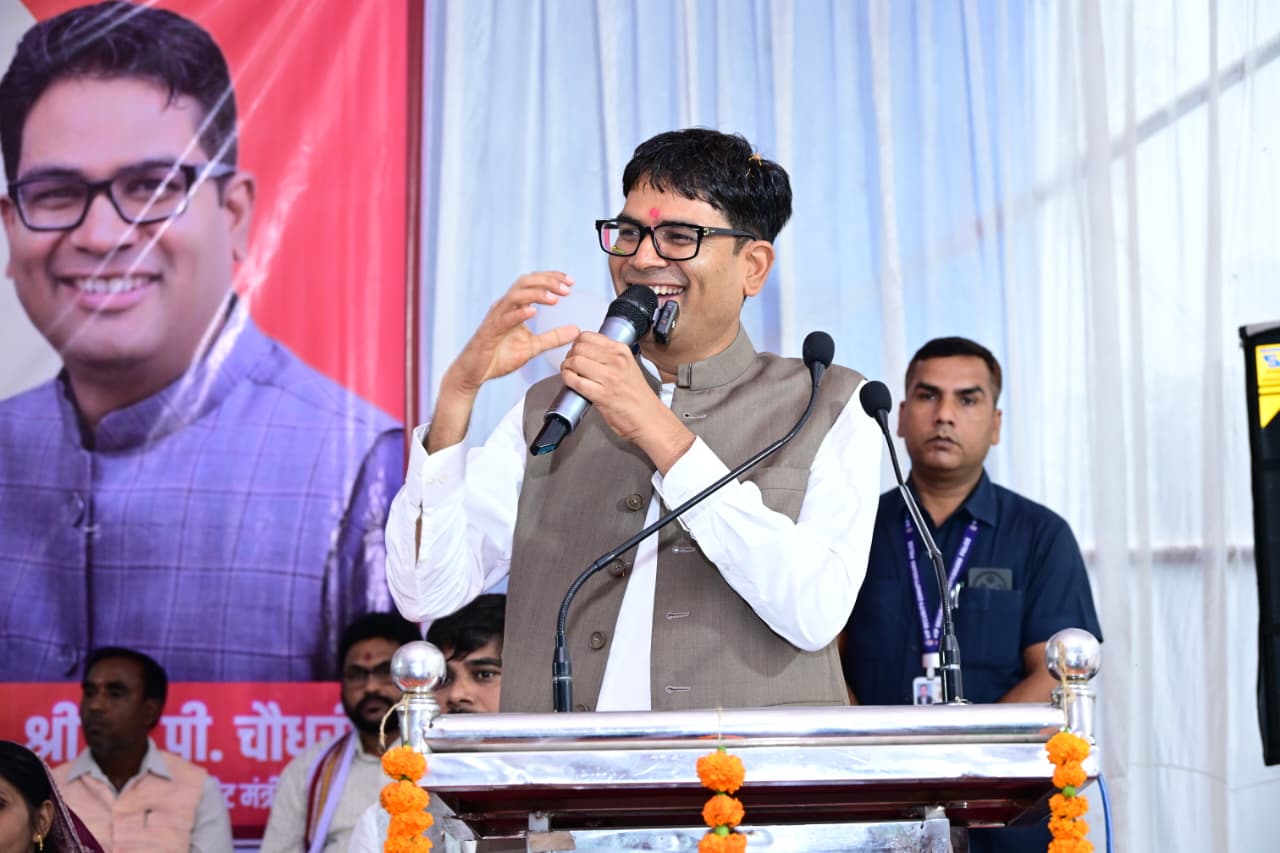 ग्रामीण विकास को मिली रफ्तार, वित्त मंत्री ओ.पी. चौधरी ने रायगढ़ विधानसभा के गांवों को दी करोड़ों के विकास कार्यों की सौगात, शिक्षा, पेयजल, पंचायत और सांस्कृतिक अधोसंरचना को मिलेगा नया विस्तार