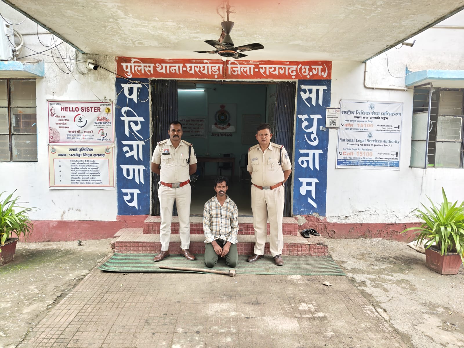 &ldquo;ऑपरेशन क्लीन हंट&rdquo; में घरघोड़ा पुलिस की बड़ी कार्रवाई, हत्या के प्रयास का फरार आरोपी गिरफ्तार