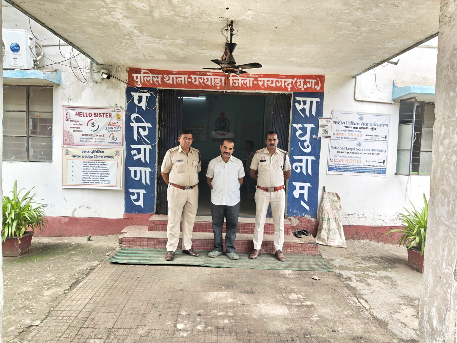 सात साल पुराने चिटफंड धोखाधड़ी मामले में रायगढ़ पुलिस की बड़ी कार्रवाई, घरघोड़ा पुलिस ने फरार डायरेक्टर सुनील तिवारी को जशपुर से हिरासत में लेकर भेजा न्यायिक रिमांड पर
