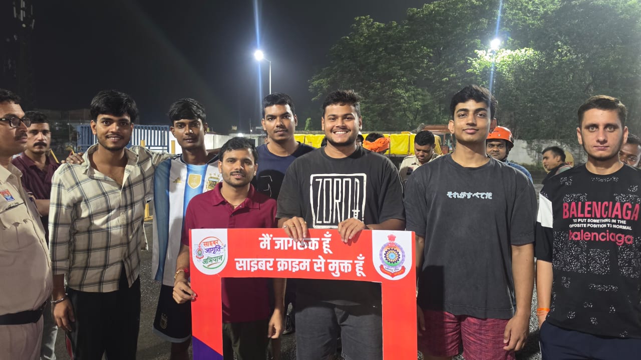 साइबर ठगों से बचने सतर्क रहें, गोपनीय जानकारी किसी से साझा न करें: JSW पावर प्लांट में भूपदेवपुर पुलिस ने कर्मचारियों को बताए साइबर सुरक्षा के जरूरी उपाय