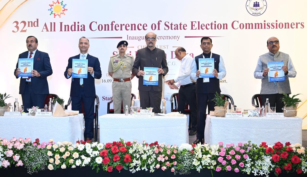 देशभर के निर्वाचन आयुक्तों की मौजूदगी में नवा रायपुर से स्थानीय लोकतंत्र को नई दिशा देने पर चर्चा, डिजिटल तकनीक, नवाचार और पारदर्शी निर्वाचन व्यवस्था को लेकर दो दिवसीय राष्ट्रीय सम्मेलन शुरू