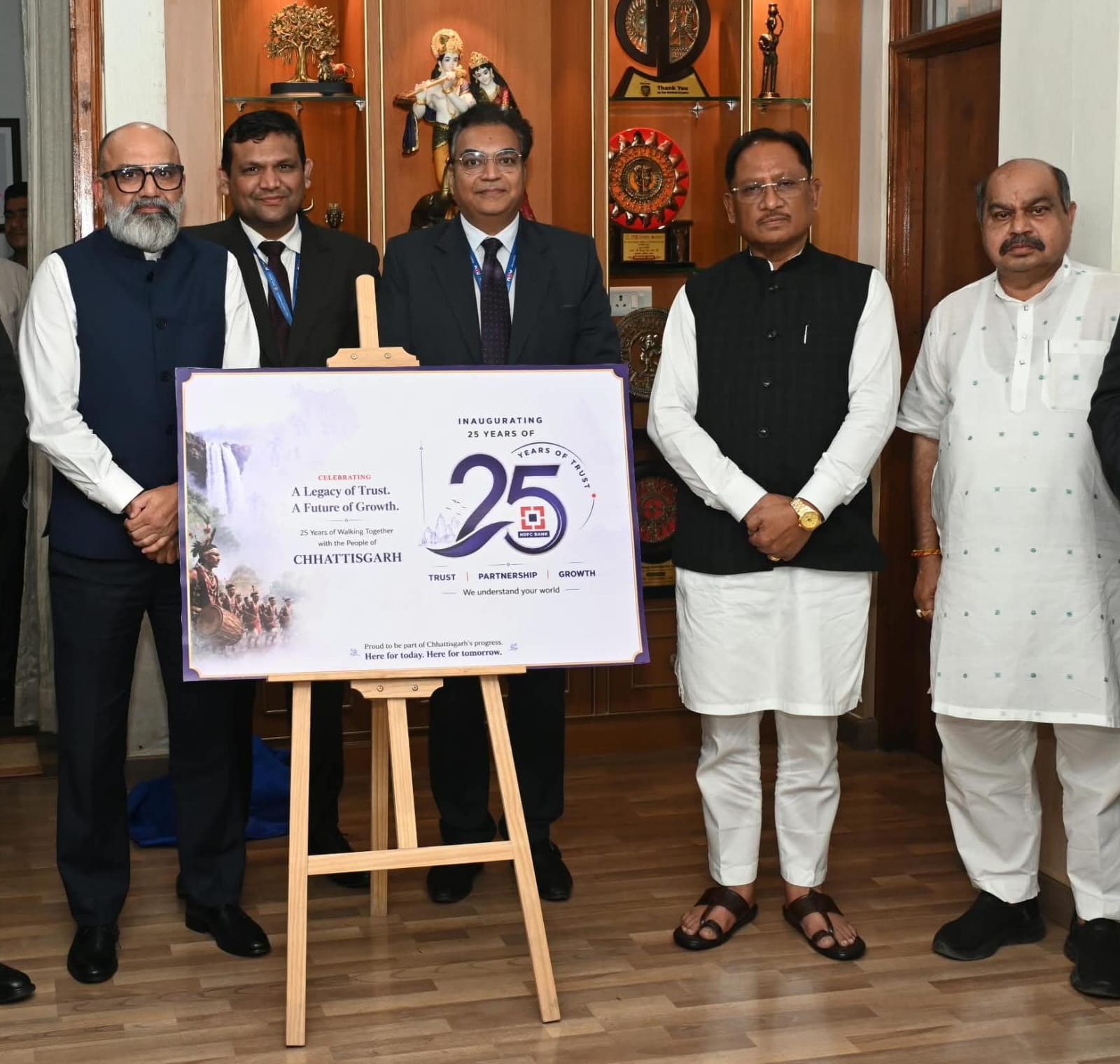 बस्तर-सरगुजा के दूरस्थ गांवों तक पहुंचे बैंकिंग नेटवर्क, युवाओं, महिलाओं, किसानों और छोटे उद्यमियों को आर्थिक रूप से सशक्त बनाने में बैंक निभाएं भागीदारी : मुख्यमंत्री विष्णुदेव साय
