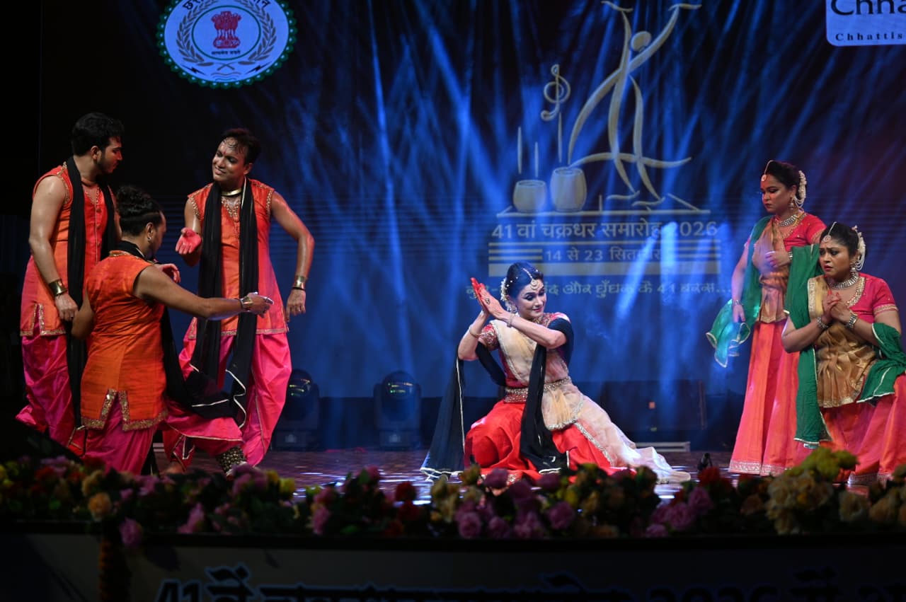 महाराजा चक्रधर सिंह की अमर रचना &lsquo;चंद्रबदनी&rsquo; पर डॉ. यास्मीन सिंह ने बिखेरी कथक की भावपूर्ण छटा, रायगढ़ घराने की समृद्ध परंपरा से सजा चक्रधर समारोह का मंच