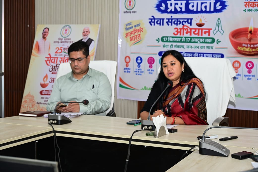 17 सितंबर को शाम 7 बजे खाड़ाबांध तालाब में होगा मुख्य जिला स्तरीय आयोजन, 51 हजार से अधिक दीपों का होगा प्रज्वलन