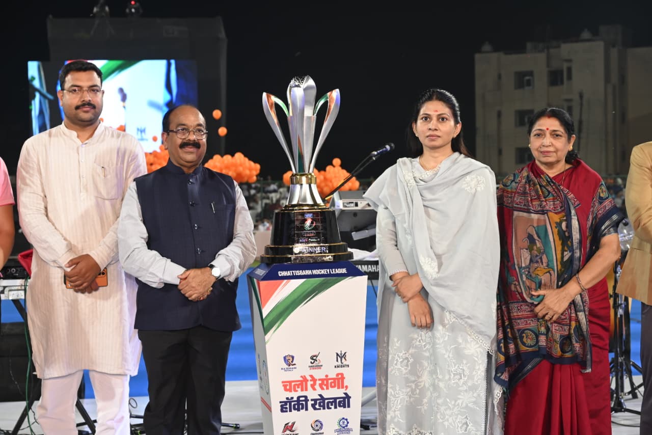 &lsquo;चलो रे संगी, हॉकी खेलबो&rsquo; की गूंज से गूंजेगा पूरा छत्तीसगढ़, उप मुख्यमंत्री अरुण साव बोले&mdash;हॉकी लीग बनेगी खेल विकास का मील का पत्थर