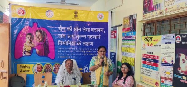 निमोनिया के लक्षण एवं बचाव के संबंध में स्वास्थ्य विभाग ने दी जानकारी