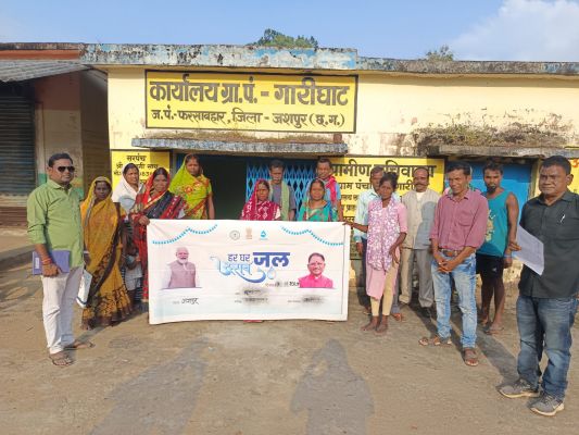 जल जीवन मिशन: मुण्डाडीह में हैण्डपंप एवं कुंओं पर नही रहना होगा आश्रित,जल जीवन मिशन के अंतर्गत ग्रामवासियों को मिल रहा शुद्ध पेयजल