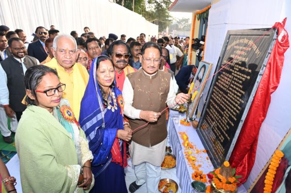 मुख्यमंत्री श्री विष्णुदेव साय कंवर समाज के वार्षिक सम्मेलन कार्यक्रम में हुए शामिल,30 लाख रुपए की लागत से निर्मित सामुदायिक भवन प्रथम तल का किया लोकार्पण