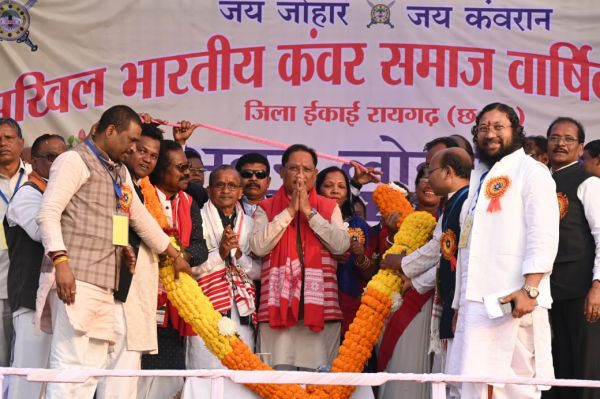 आदिवासी समाज के उत्थान और कल्याण के लिए छत्तीसगढ़ सरकार प्रतिबद्ध-मुख्यमंत्री
