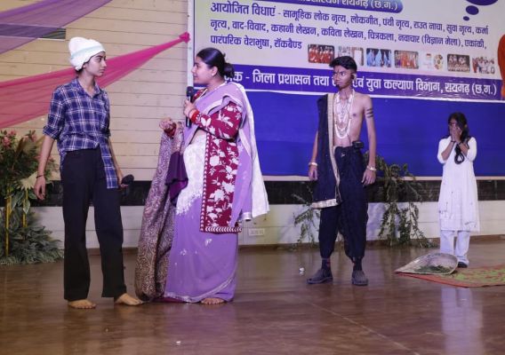 रायगढ़ में युवा प्रतिभाओं का महाकुंभ : जिला युवा उत्सव में छाया लोकसंस्कृति का रंग, पंथी में घरघोड़ा तो राऊत नाचा में पुसौर अव्वल
