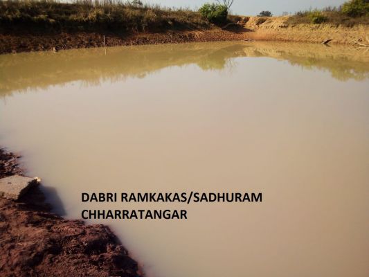 रायगढ़: : मोर गांव&ndash;मोर पानी&rdquo; से बदलेगा गावों का भविष्य, डबरी निर्माण से सिंचाई और आजीविका को नई ताकत