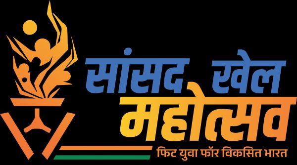 धरमजयगढ़ में 25 को सांसद क्षेत्र स्तरीय सांसद खेल महोत्सव का भव्य आयोजन,जशपुर रायगढ़,एवं सारंगढ़-बिलाईगढ़ के 400 खिलाड़ी लेंगे हिस्सा