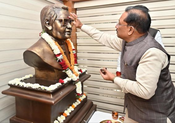 अटलजी को नमन: सुशासन, राष्ट्रसेवा और लोककल्याण के अमर प्रतीक को मुख्यमंत्री विष्णु देव साय की श्रद्धांजलि