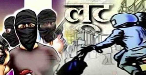 पत्थलगांव में नकाबपोश बदमाशों ने शिक्षक के घर में की लूटपाट, किया चाकू से हमला