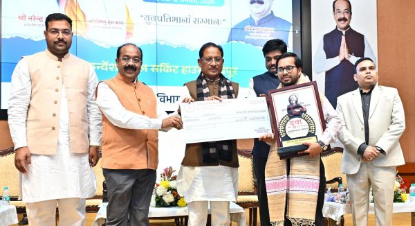 खेल एवं युवा कल्याण विभाग द्वारा आयोजित समारोह में मुख्यमंत्री ने युवाओं को किया सम्मानित,8 युवाओं को मिला छत्तीसगढ़ युवा रत्न सम्मान