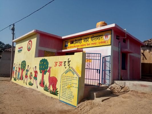 सुशासन की सोच और जनसहभागिता की मिसाल बना बेहरामार का नवीन आंगनबाड़ी भवन, जहां अब वनांचल के नन्हे बच्चों को एक साथ मिल रही गुणवत्तापूर्ण शिक्षा,