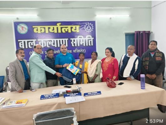 बाल संरक्षण और वैकल्पिक देखरेख में जशपुर की सार्थक पहल: बाल गृह बालिका को पोषक परिवार के सुपुर्द किया गया, बच्चों को सुरक्षित और प्रेमपूर्ण वातावरण मुहैया कराने का प्रयास