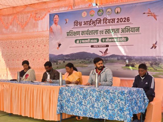 विश्व वेटलैंड दिवस पर नीमगांव जलाशय में प्रशिक्षण कार्यशाला एवं स्वच्छता अभियान का हुआ आयोजन