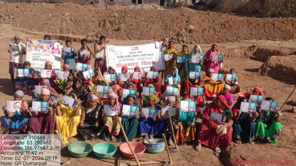 डिजिटल नवाचार से ग्रामीण सशक्तिकरण की मिसाल: रायगढ़ की 550 पंचायतों में &lsquo;रोजगार सह आवास दिवस&rsquo; पर उमड़ा जनसैलाब