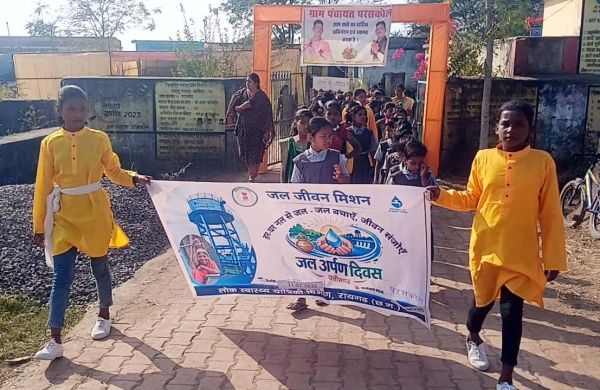 जल ही जीवन है&rdquo; की गूंज से गूंजा परसकोल, जल अर्पण दिवस पर ग्रामीणों ने उठाया संकल्प&mdash;शुद्ध जल, सुरक्षित भविष्य और सतत संरक्षण का लिया सामूहिक प्रण