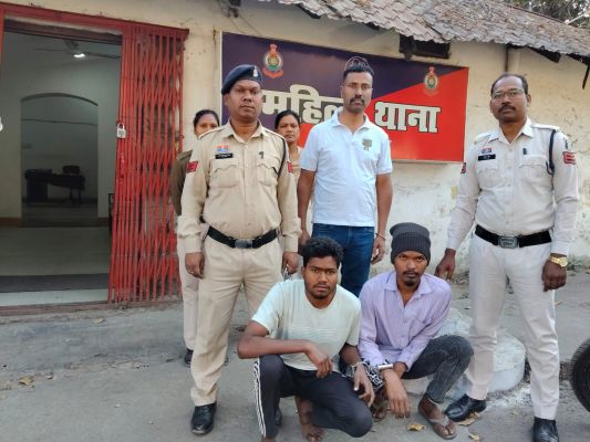 घर में घुसकर नाबालिग से छेड़खानी करने वाले दो आरोपी चढ़े पुलिस के हत्थे, महिला थाना टीम की त्वरित कार्रवाई से कुछ ही घंटों में गिरफ्तारी, पॉक्सो एक्ट सहित गंभीर धाराओं में भेजे गए जेल