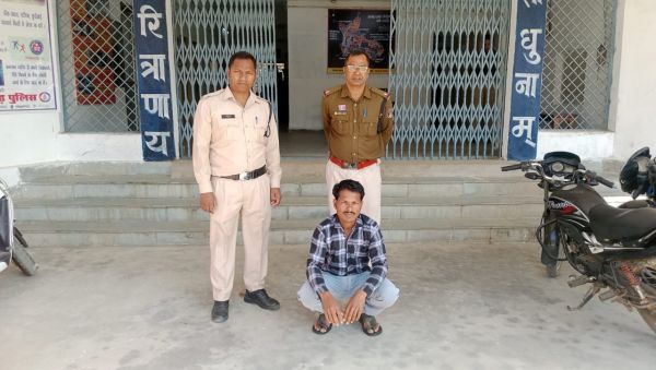 ऑपरेशन शंखनाद&rdquo; के तहत पुलिस की बड़ी कार्रवाई: ओडिशा बूचड़खाने ले जाए जा रहे 16 गौवंश को तस्करों के कब्जे से कराया मुक्त, एक आरोपी गिरफ्तार, दूसरा फरार