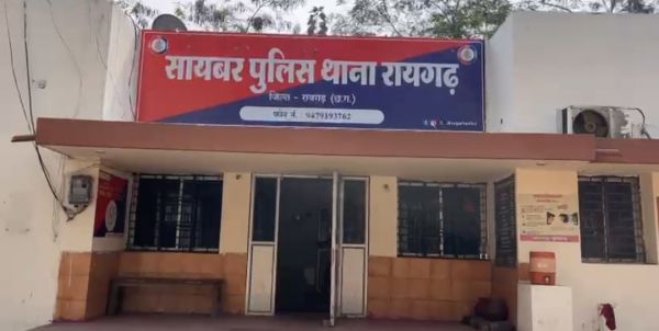 आप मनी लॉन्ड्रिंग केस में फंस चुके हैं&rdquo; &mdash; इस एक धमकी ने लूट लिए 36.97 लाख रुपये, डिजिटल अरेस्ट के नाम पर बुजुर्ग अधिकारी के साथ हुई बड़ी साइबर ठगी