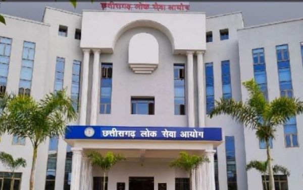 छत्तीसगढ़ लोक सेवा आयोग की राज्य सेवा प्रारंभिक परीक्षा 22 फरवरी को &mdash; रायगढ़ के 14 परीक्षा केंद्रों में 3,515 अभ्यर्थियों की किस्मत होगी तय, 2 घंटे पहले पहुंचना अनिवार्य, देरी पर नहीं मिलेगा प्रवेश