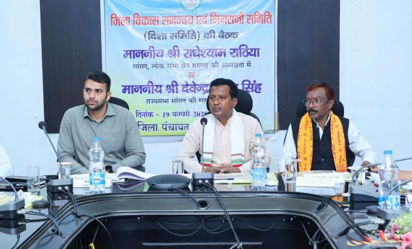 जनता की हर समस्या का होगा ऑन-स्पॉट समाधान &mdash; कलेक्टर के निर्देश पर 01 मार्च से जिलेभर में लगेंगे समाधान शिविर, रोजगार, आवास, स्वास्थ्य और पेयजल पर रहेगा विशेष फोकस