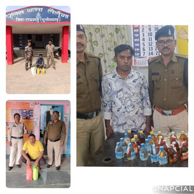 जिले में ऑपरेशन &ldquo;आघात&rdquo; के तहत पुलिस की ताबड़तोड़ कार्रवाई से अवैध शराब कारोबारियों में मचा हड़कंप &mdash; जूटमिल, कोतवाली और लैलूंगा थाना क्षेत्रों में एक साथ छापेमारी कर भारी मात्रा में महुआ शराब और देशी शराब जब्त, तीन आरोपियों को गिरफ्तार कर भेजा गया जेल