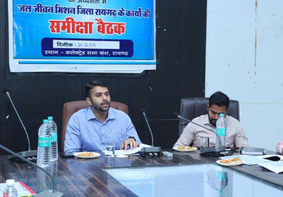 जल जीवन मिशन के सभी कार्यों को &nbsp;31 मार्च तक गुणवत्ता और मानकों के अनुरूप पूरा करें :&ndash; कलेक्टर - गुणवत्ता से कोई समझौता नहीं, लापरवाही पर होगी सख्त कार्रवाई