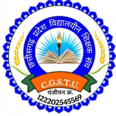 शिक्षा विभाग को सबसे बड़ा 22,360 करोड़ का बजट, कैशलैस इलाज की सुविधा से शिक्षकों-कर्मचारियों में उत्साह &mdash; वेतन विसंगति व डीए एरियर्स पर बनी रही कसक