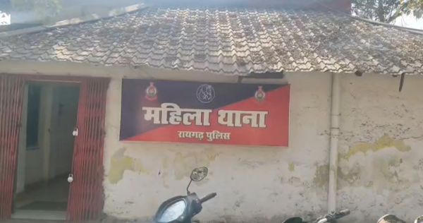 नाबालिग मासूम को बहला-फुसलाकर सुनसान स्थान ले जाकर दुष्कर्म करने वाले आरोपी पर टूटा कानून का शिकंजा &ndash; पॉक्सो विशेष न्यायालय रायगढ़ ने सुनाई शेष प्राकृतिक जीवन तक आजीवन सश्रम कारावास की सख्त सजा