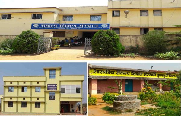 मेधावी विद्यार्थियों के लिए सुनहरा मौका: जेईई की तैयारी का सपना अब होगा साकार! &mdash;संकल्प शिक्षण संस्थान जशपुर, कुनकुरी और पत्थलगांव में कक्षा 9वीं और 11वीं के लिए 12 अप्रैल को होगी प्रवेश परीक्षा